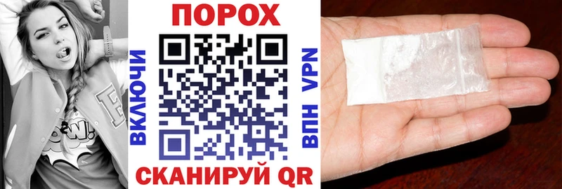 Amphetamine VHQ  Химки 
