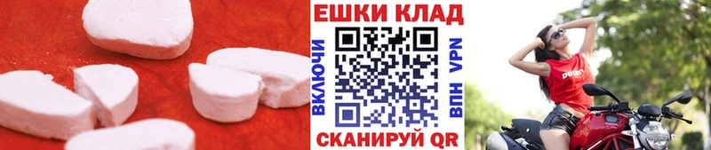 ЭКСТАЗИ Cube  Химки 