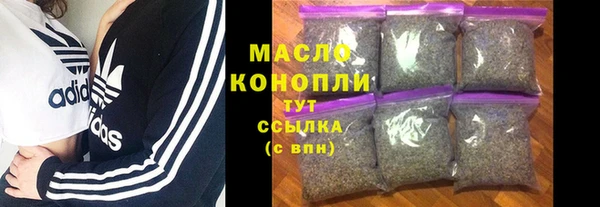 a pvp Абдулино