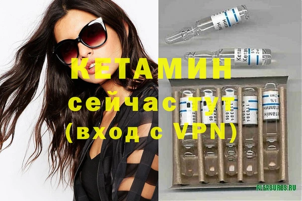 a pvp Абдулино