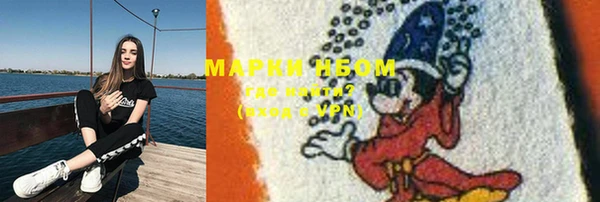a pvp Абдулино