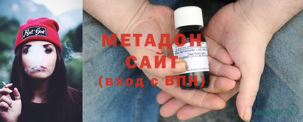 таблы Абаза