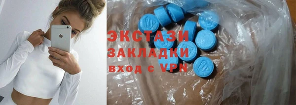a pvp Абдулино
