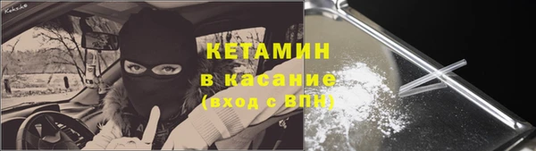 таблы Абаза