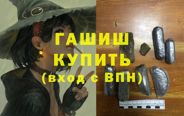 a pvp Абдулино