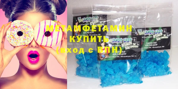 a pvp Абдулино