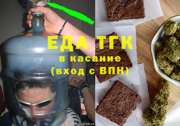 a pvp Абдулино