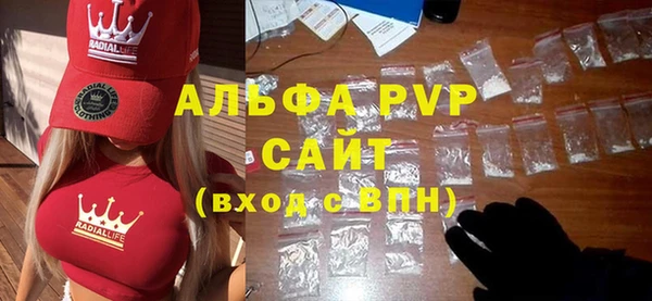 a pvp Абдулино