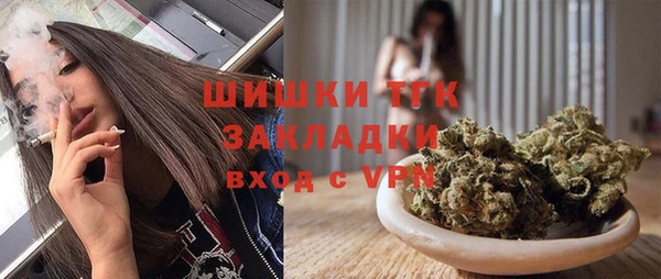 a pvp Абдулино