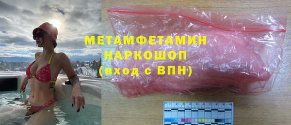 a pvp Абдулино