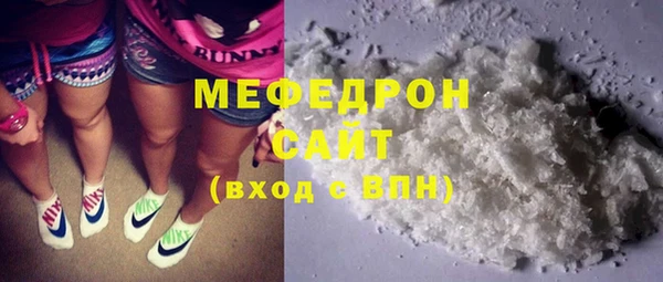 герыч Михайлов