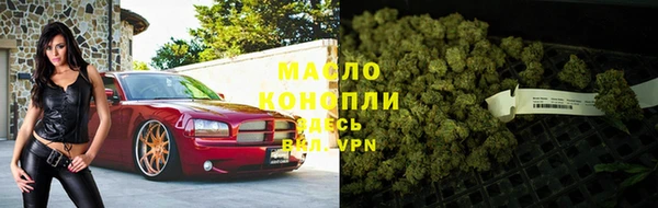 a pvp Абдулино