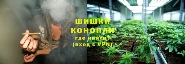 a pvp Абдулино