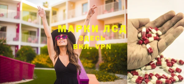 таблы Абаза