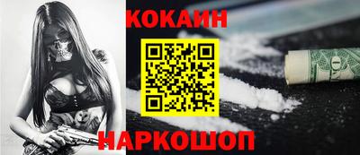 ALPHA PVP Моздок