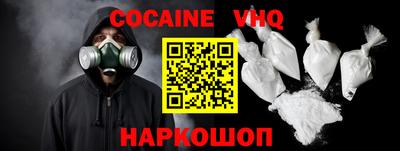 мяу мяу мука Можайск