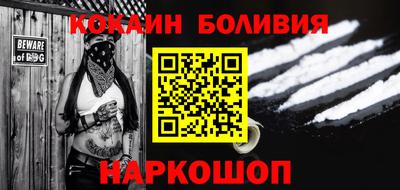 соль курить ск Можга