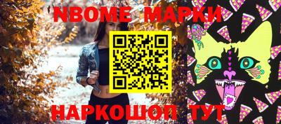 соль курить ск Можга