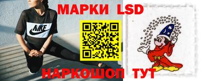 соль курить ск Можга
