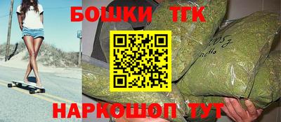 мяу мяу мука Можайск