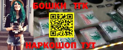 ALPHA PVP Моздок