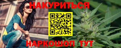 ALPHA PVP Моздок