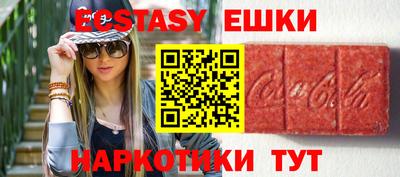 соль курить ск Можга