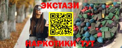 ALPHA PVP Моздок