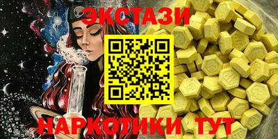 соль курить ск Можга