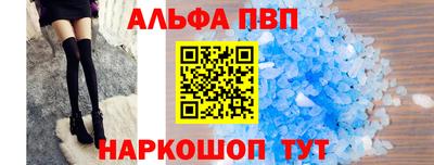 мяу мяу мука Можайск