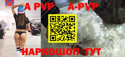 мяу мяу мука Можайск