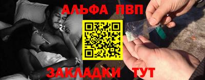 соль курить ск Можга