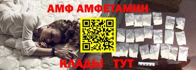 соль курить ск Можга