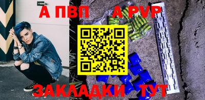 соль курить ск Можга