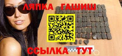соль курить ск Можга