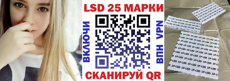 omg зеркало  Химки  Марки NBOMe 1,8мг 